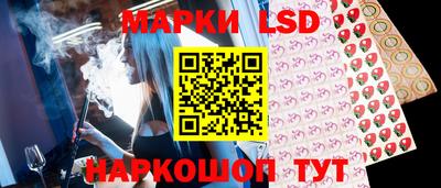 амфетамин Бийск