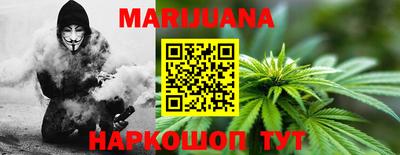 мдма Беслан