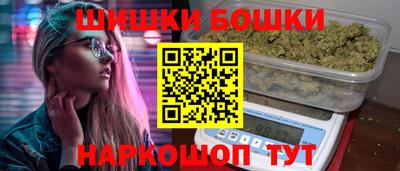мдма Беслан
