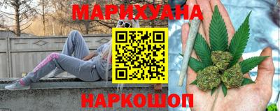 мдма Беслан