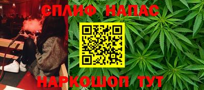 мдма Беслан