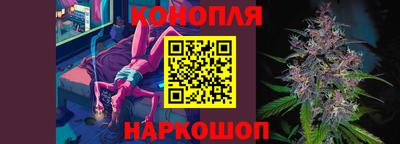 мдма Беслан