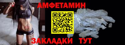 наркотики Берёзовский