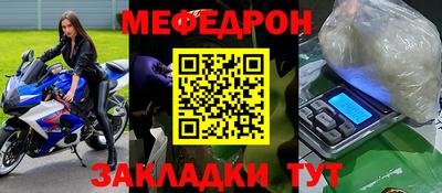 наркотики Берёзовский
