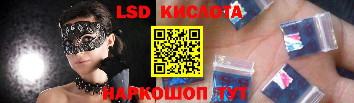 МДМА  Метадон  Боровичи  Марихуана  Вход с VPN  Мефедрон кристаллы 