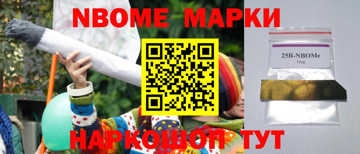 Лсд 25 экстази кислота  ЛСД экстази ecstasy  LSD-25 экстази  Боровичи  Вход с VPN 